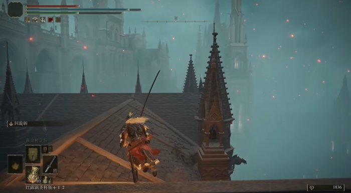 艾尔登法环双贤辉石头罩在哪1