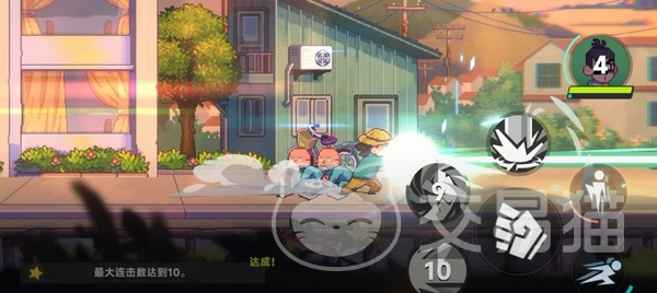 伍六七暗影交锋啥时候正式上线5