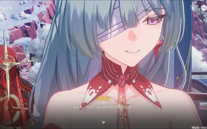 鸣潮弗洛洛怎么养2