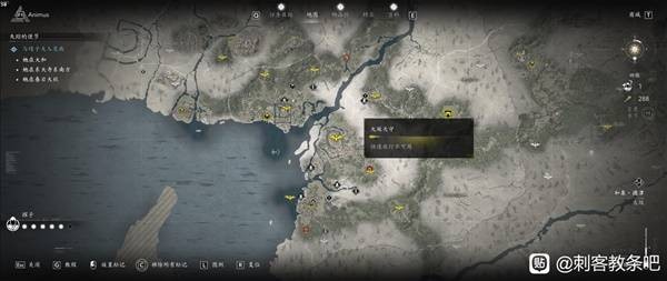 刺客信条影全传奇装备获得攻略5