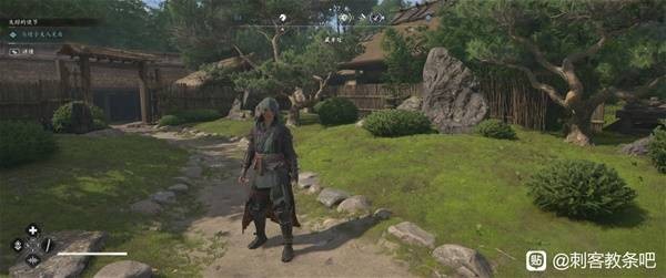 刺客信条影全传奇装备获得攻略7