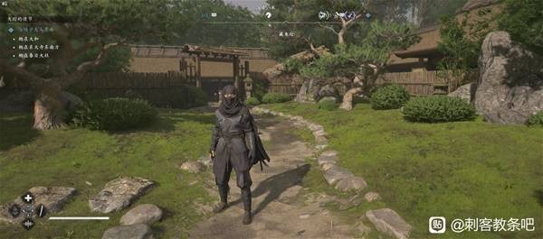 刺客信条影全传奇装备获得攻略13