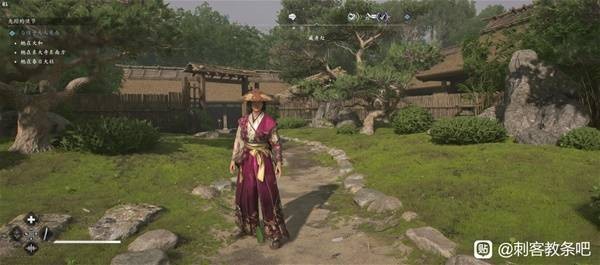 刺客信条影全传奇装备获得攻略16