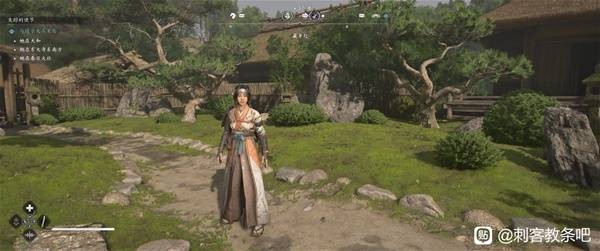 刺客信条影全传奇装备获得攻略19