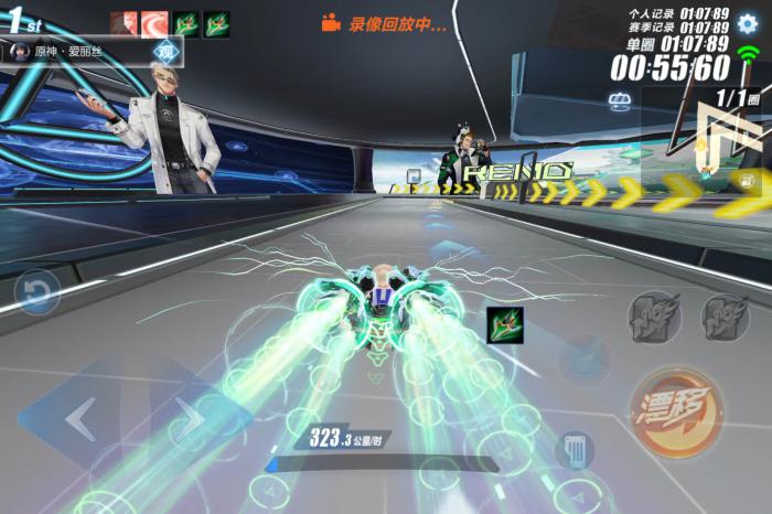 qq飞车手游霆城新港捷径在哪里3