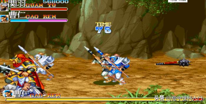 适合初中生玩的游戏有什么13