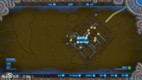 塞尔达多发弓哪儿刷7