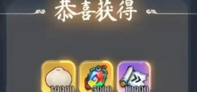 灵画师哪些职业好1