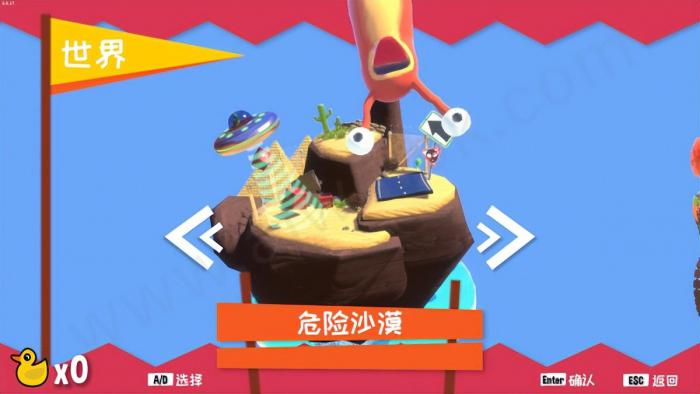 二个人能玩的游戏有什么8