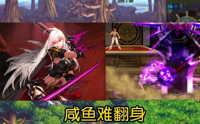 dnf女鬼剑转职哪一个好2