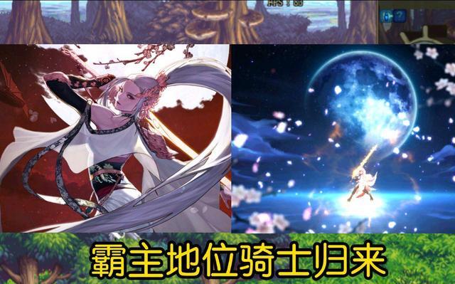 dnf女鬼剑转职哪一个好3