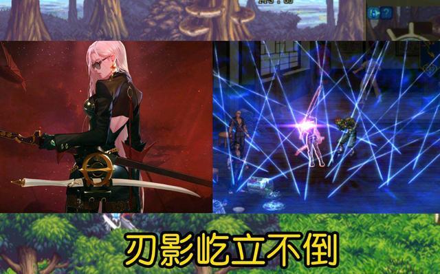 dnf女鬼剑转职哪一个好5