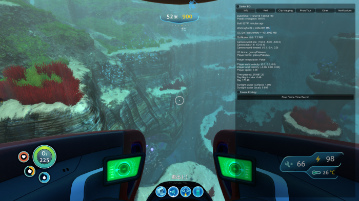 深海迷航蛇菇洞在什么位置3