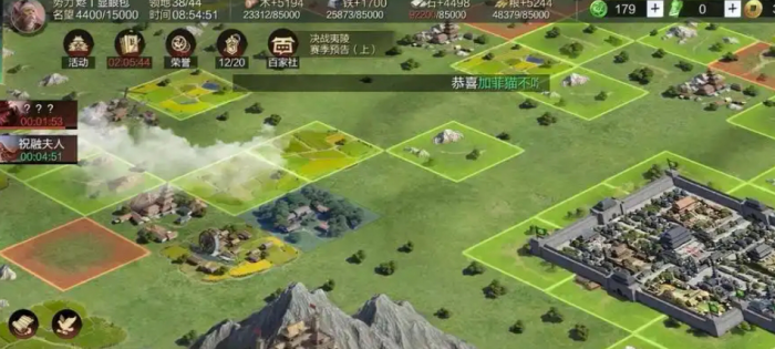 率土之滨怎么多领地2