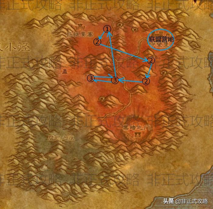 无暇的德莱尼水晶球有什么作用1