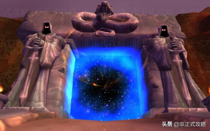 无暇的德莱尼水晶球有什么作用2