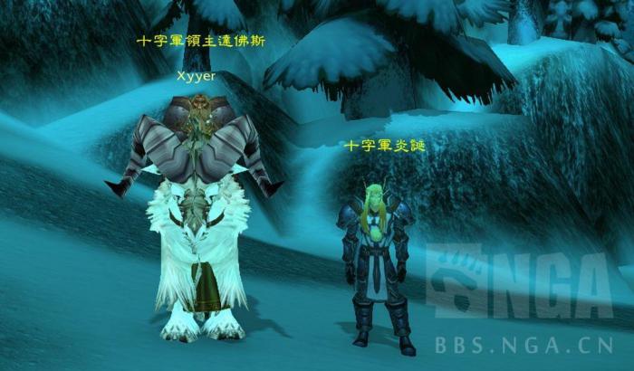 银色北伐军声望奖励如何使用3