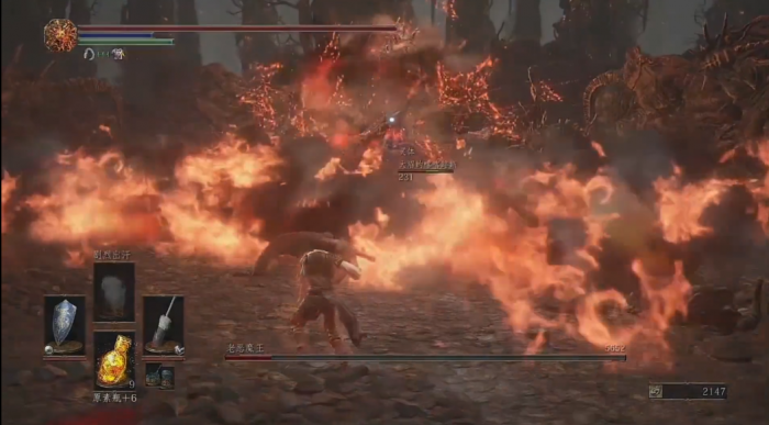 黑暗之魂3老恶魔王怎么打3