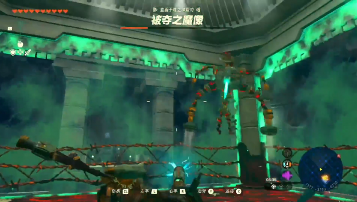 王国之泪被夺之魔像怎么打3