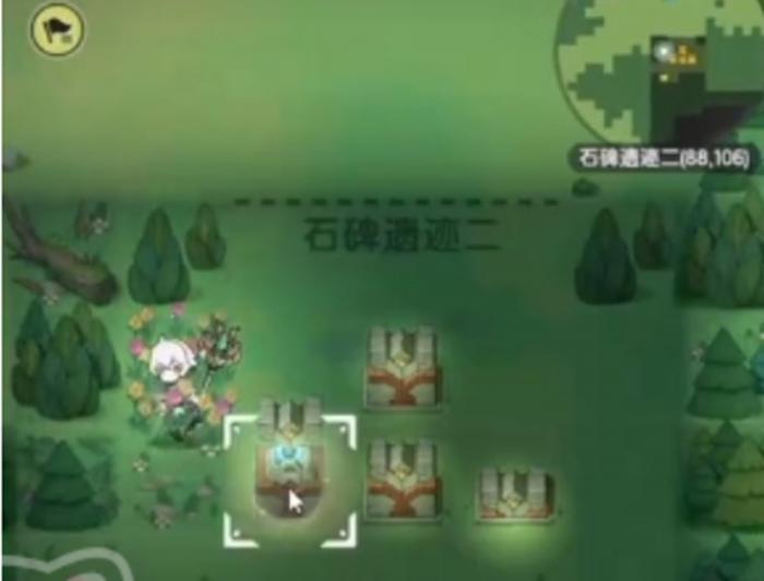 杖剑传说方箱遗迹怎么过3