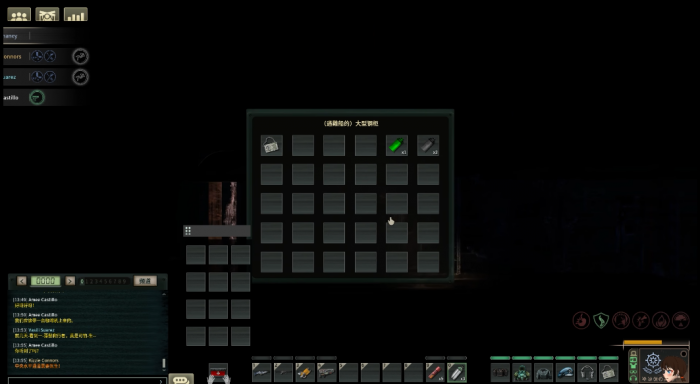 潜渊症怎么打捞沉船1