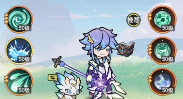 杖剑传说术士技能怎么搭配3