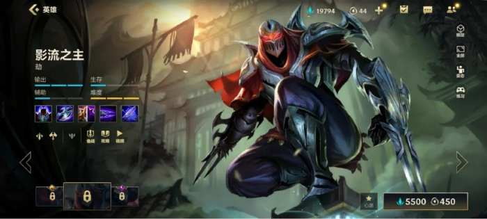 英雄联盟手游无限火力什么英雄厉害1