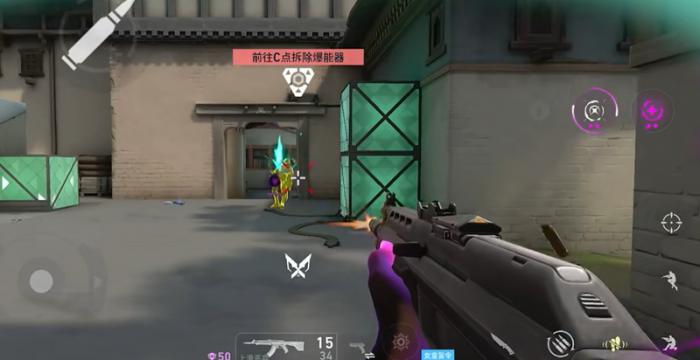 无畏契约源能行动经济怎么用1