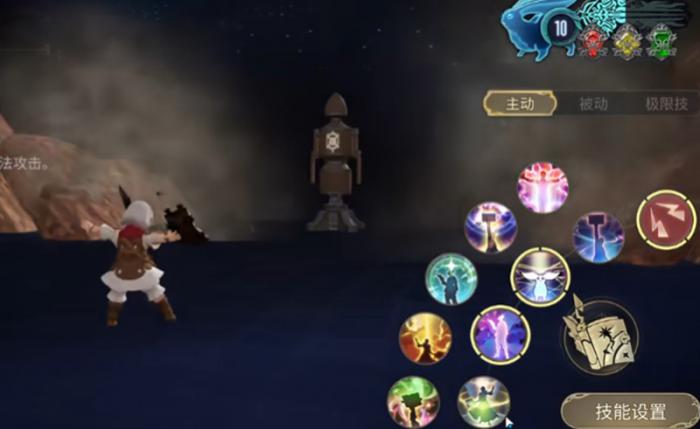 最终幻想14召唤师有什么技能2