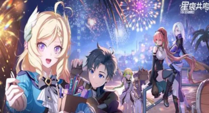 星痕共鸣怎么快速升级1