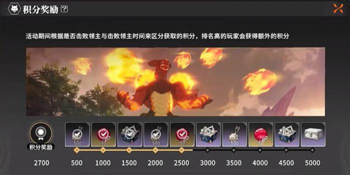 星痕共鸣怎么快速升级4