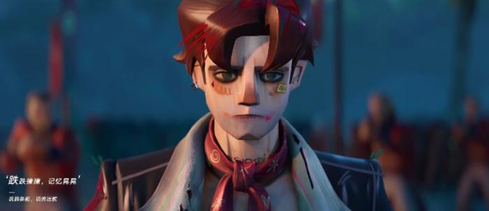 遗忘之海角色有什么技能2