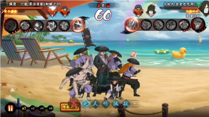 火影忍者手游漂泊系列忍者怎么选择2