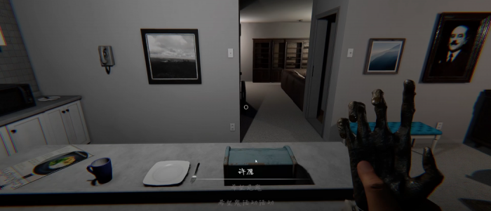 恐鬼症猴爪怎么用2