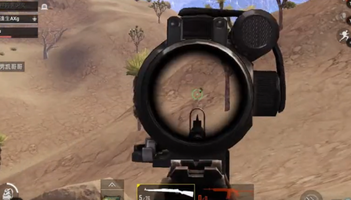 绝地求生狙击枪怎么瞄准才能打到头2