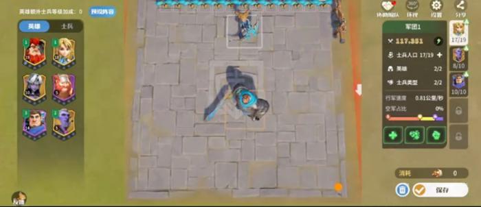 龙石战争哪些武将最厉害1