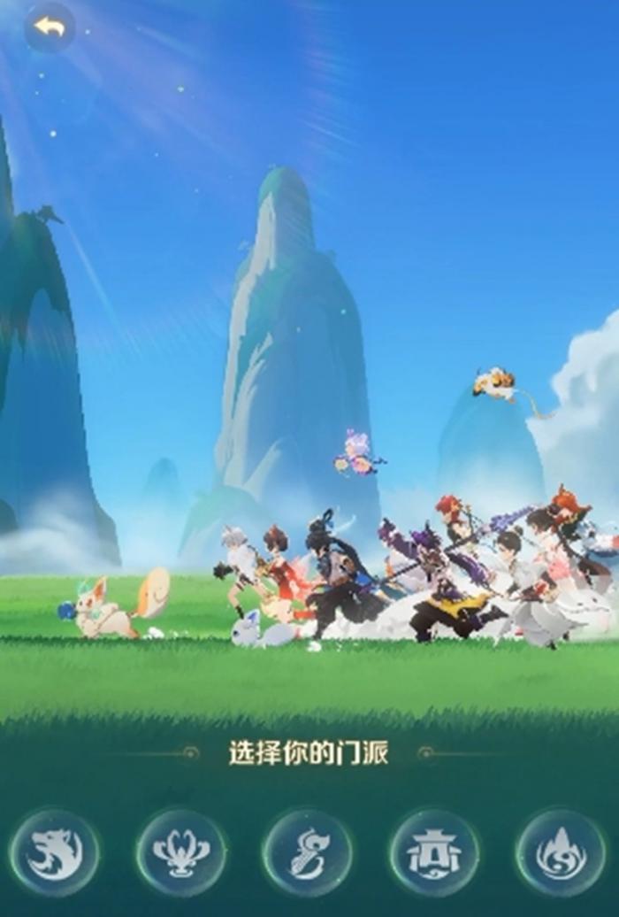 灵兽大冒险最强职业有哪些1