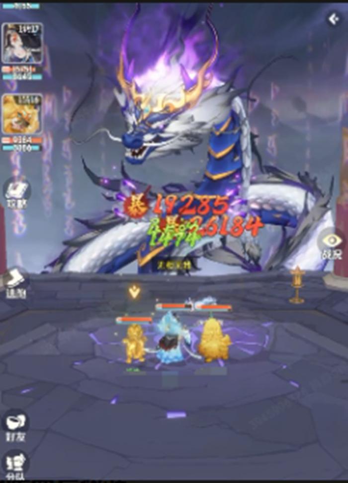 灵兽大冒险驭灵幻境怎么打3