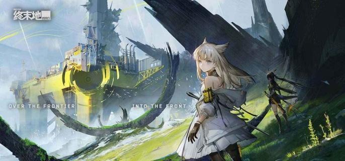 明日方舟浸血焦土幽深魂灵作战怎么过1