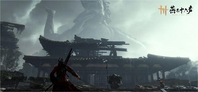 燕云十六声杀神出庙任务攻略1