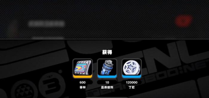 绝区零抽卡道具怎么获得3