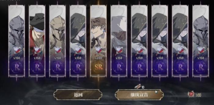 银与绯抽卡概率怎么样1