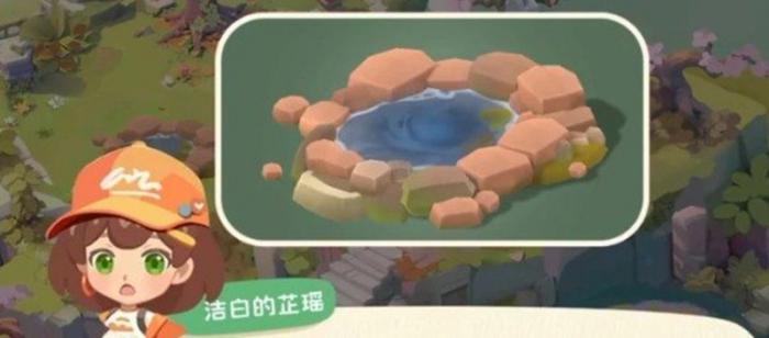 碳碳岛环境指数怎么提升1