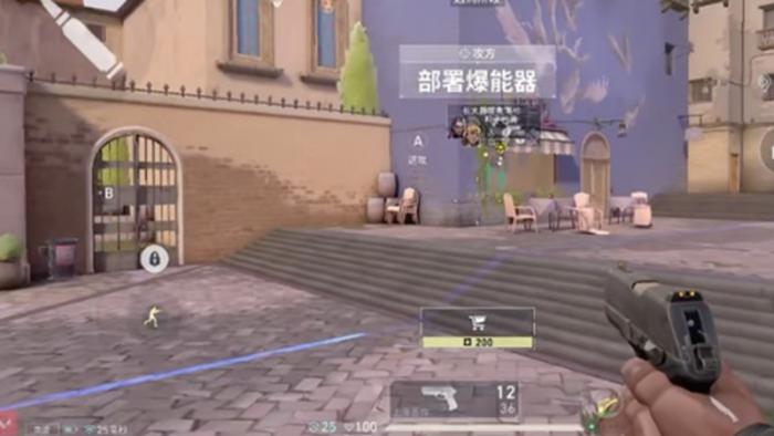 无畏契约源能行动段位有几个3