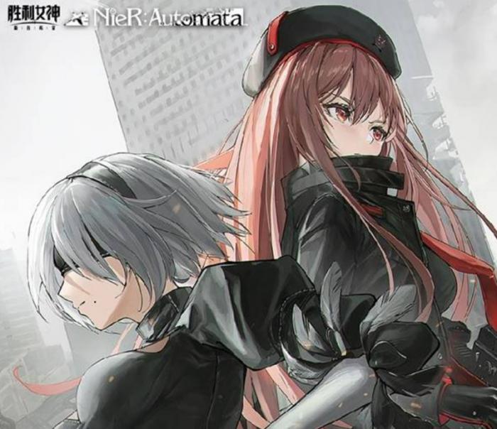 胜利女神新的希望尼尔联动有什么1