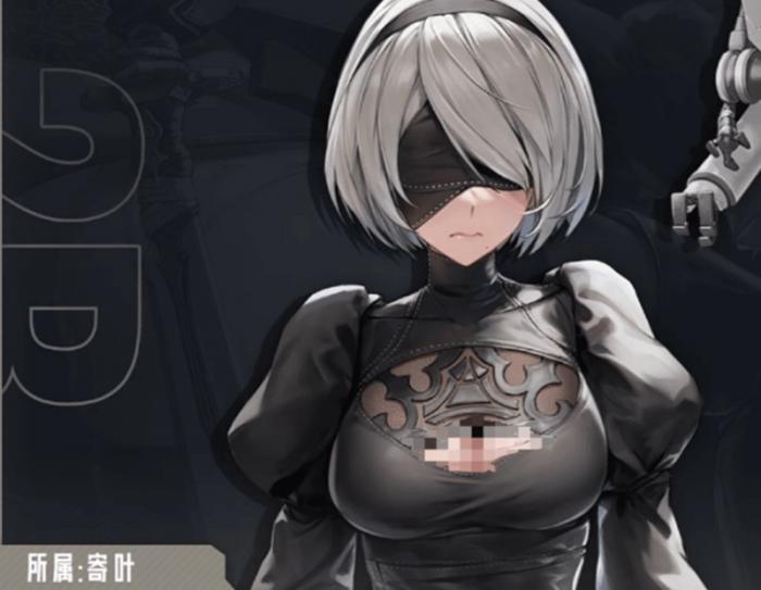 胜利女神新的希望2B技能怎么样1