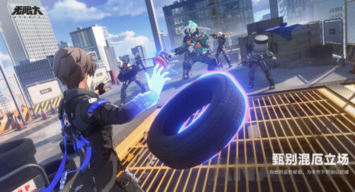 无限大游戏有年龄限制吗1