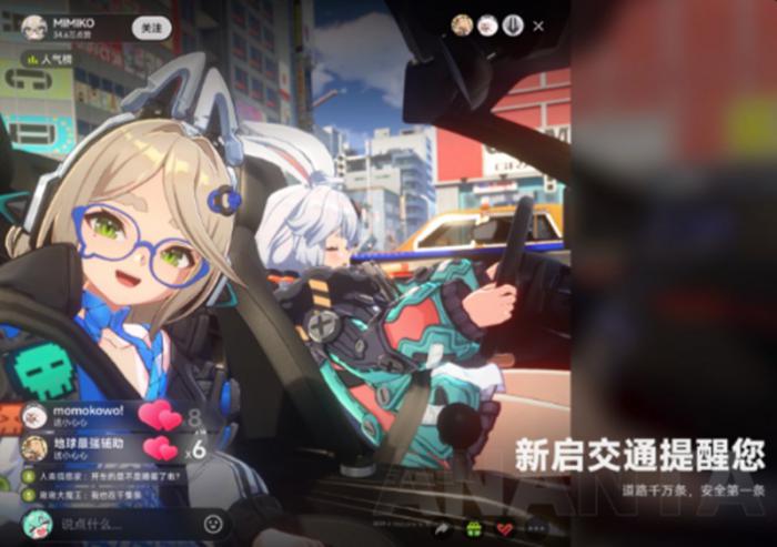 无限大游戏有年龄限制吗2