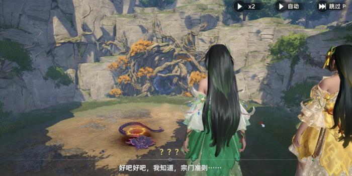 斗罗大陆猎魂世界玩法难不难1