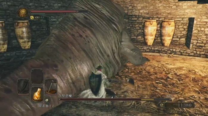 黑暗之魂2贪食恶魔怎么打1